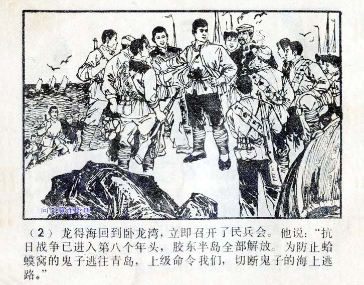内页4