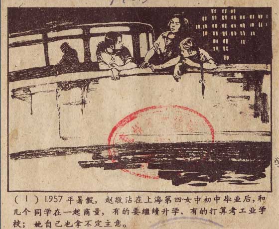 内页2