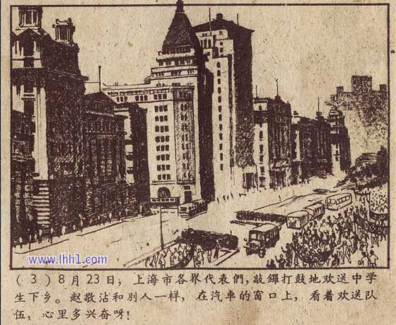 内页4