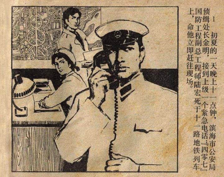 内页3