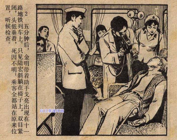 内页4