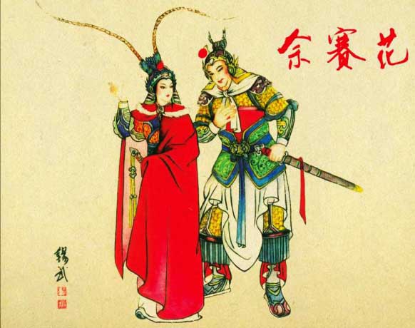 封面