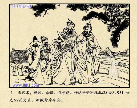 内页3