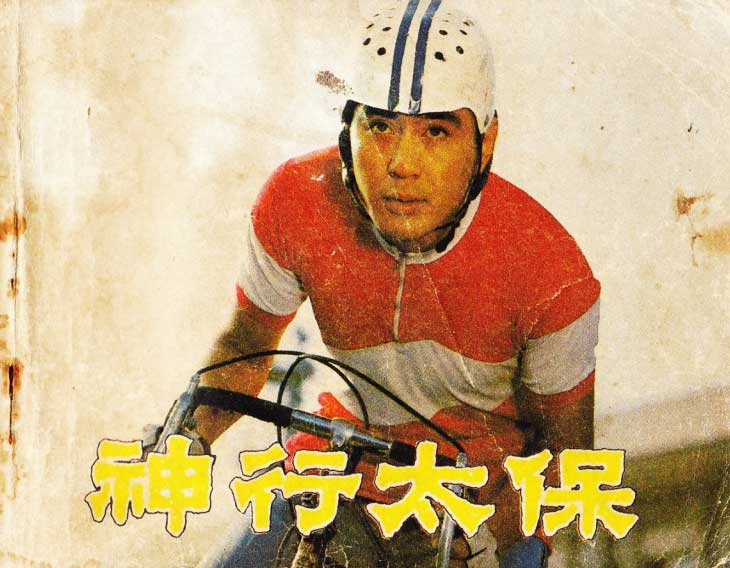 封面