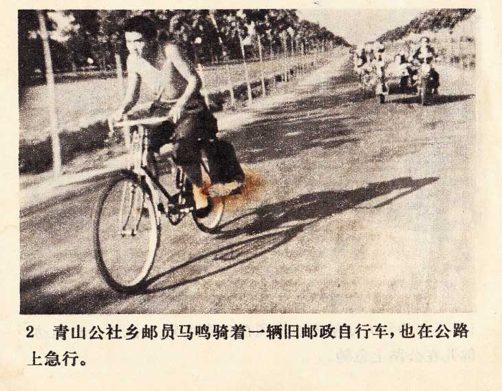 内页4