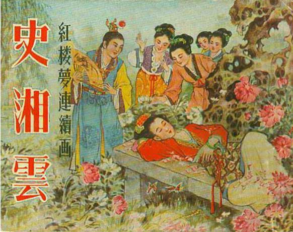封面