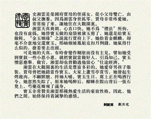 内页2