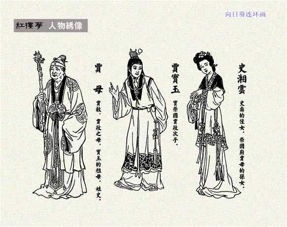 内页3