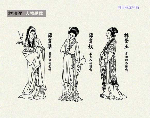 内页4
