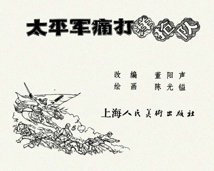 内页1