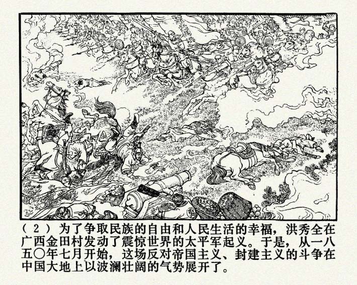 内页4