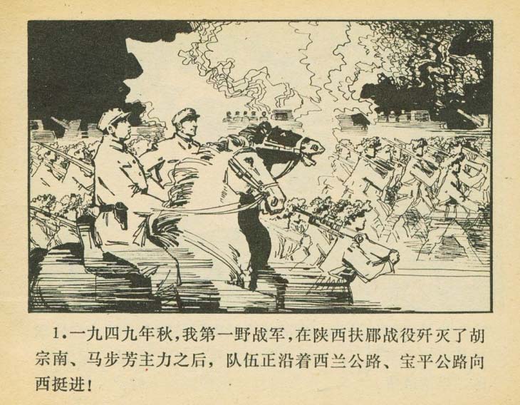 内页3