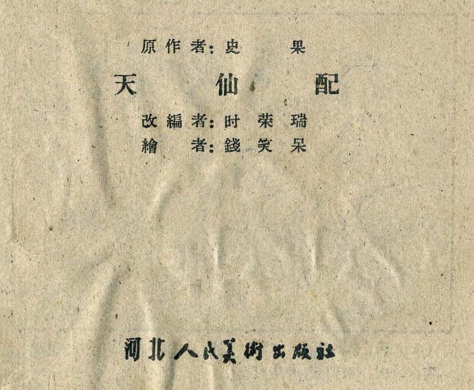 内页1