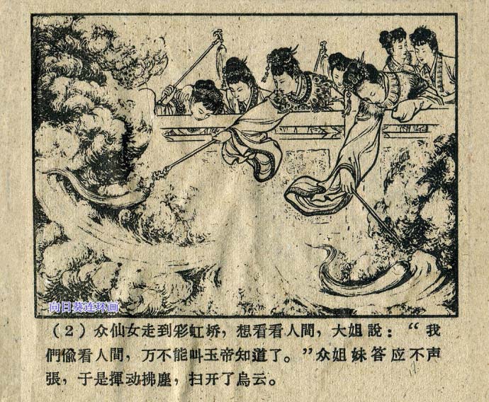 内页4
