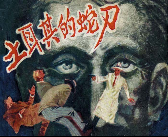 封面