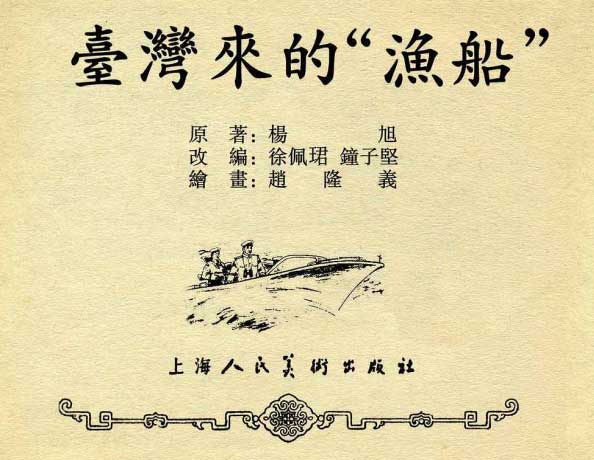 内页1