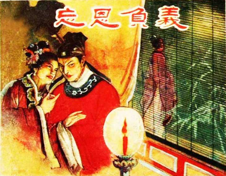 封面