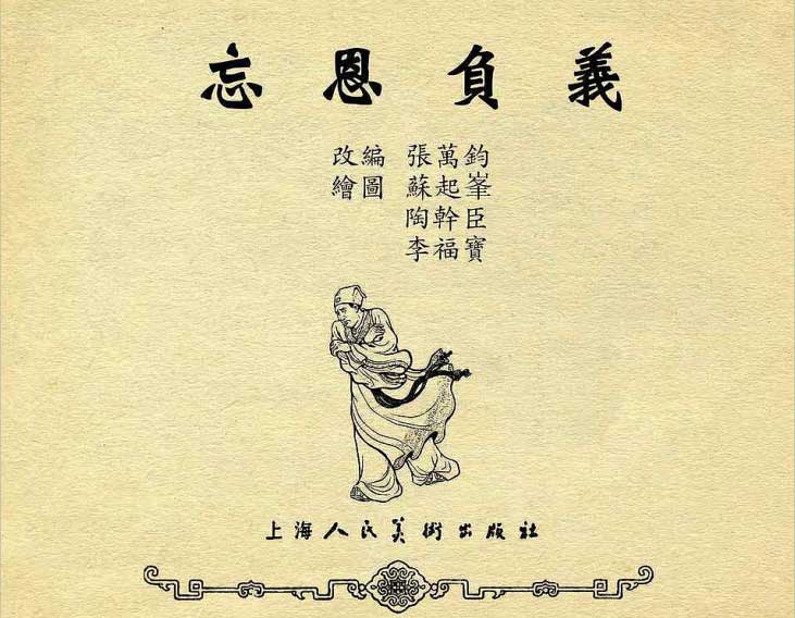 内页1