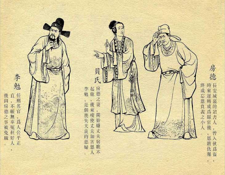 内页3