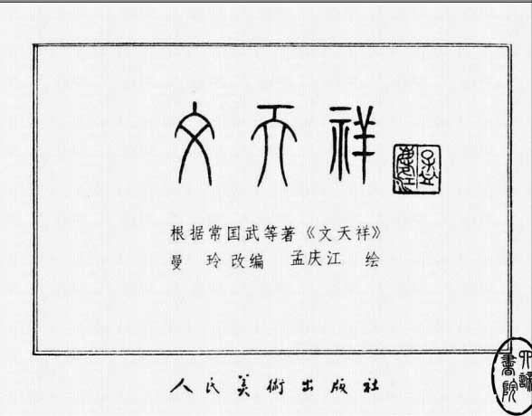 内页1
