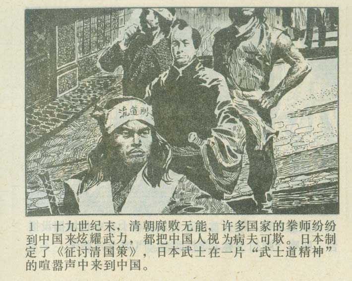 内页3