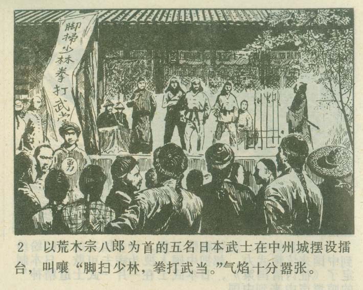 内页4
