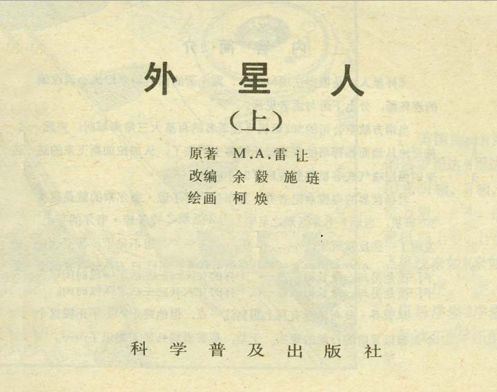 内页1