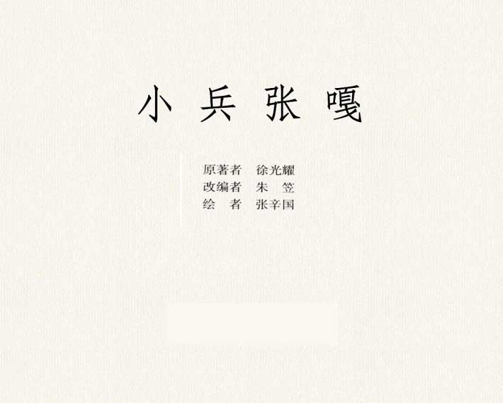 内页1
