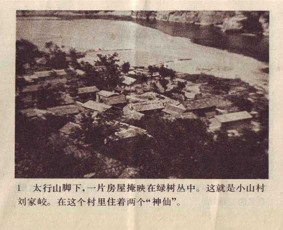 内页3