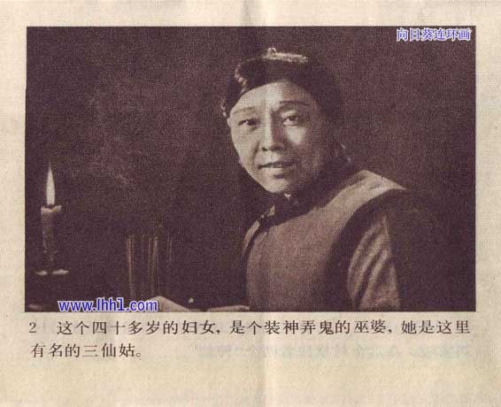 内页4