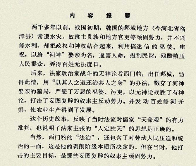 内页1