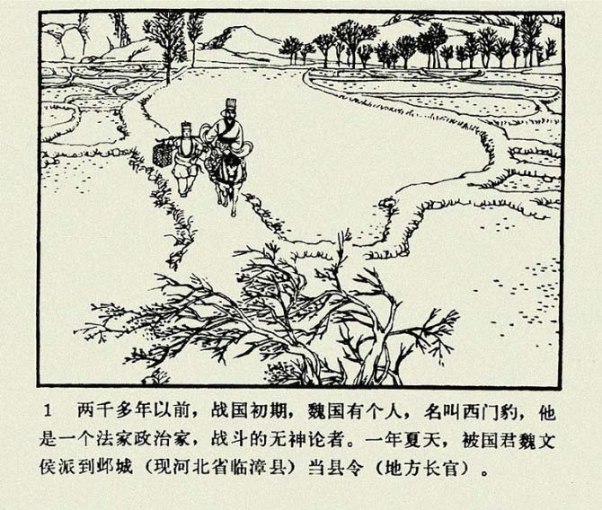 内页3