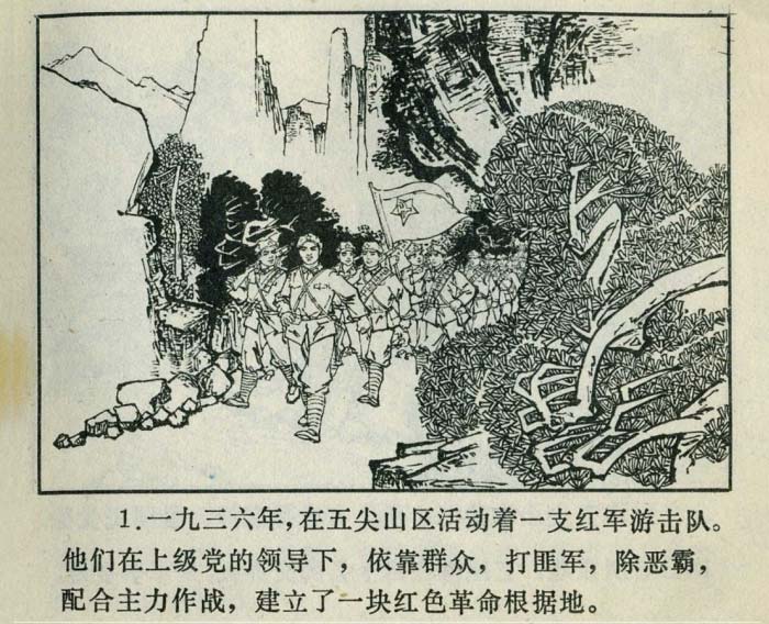 内页3