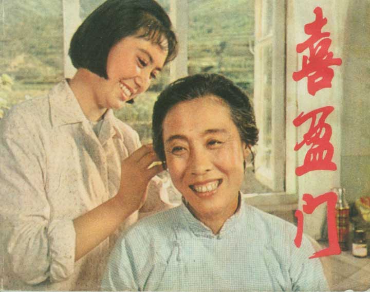 封面
