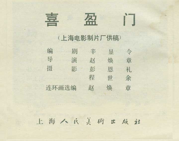 内页1