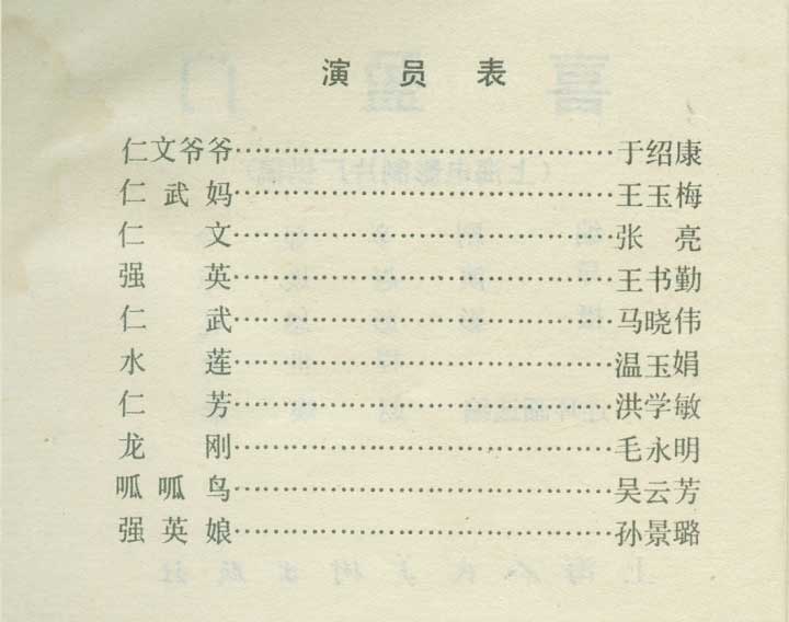 内页2