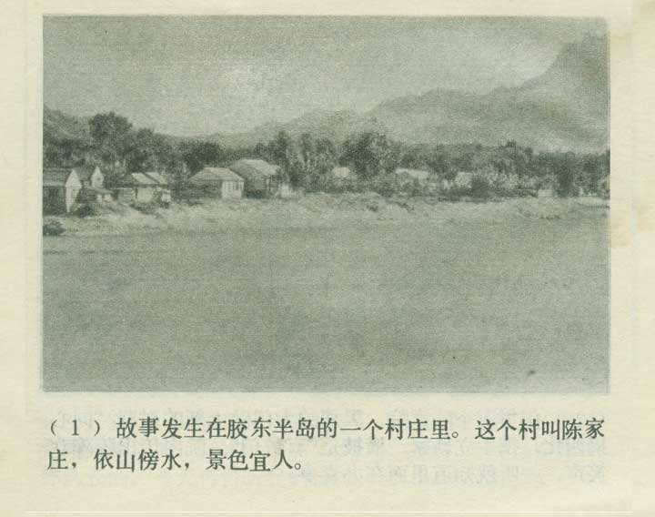 内页3
