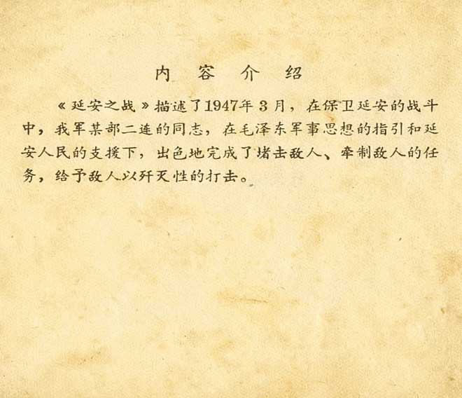内页2