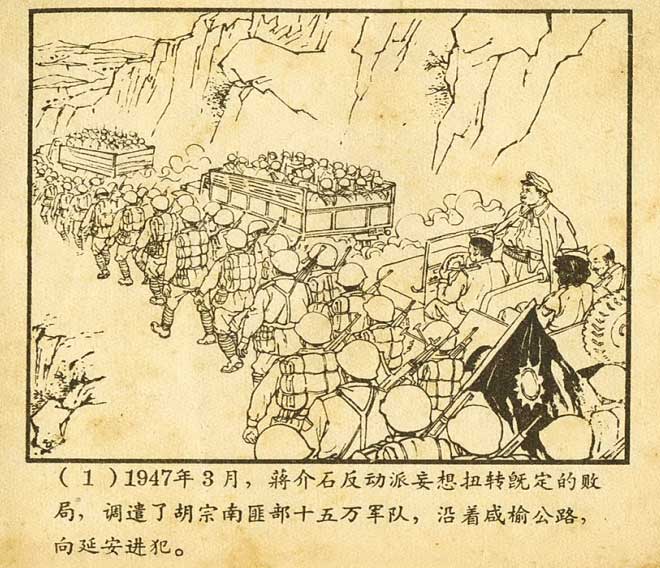 内页3