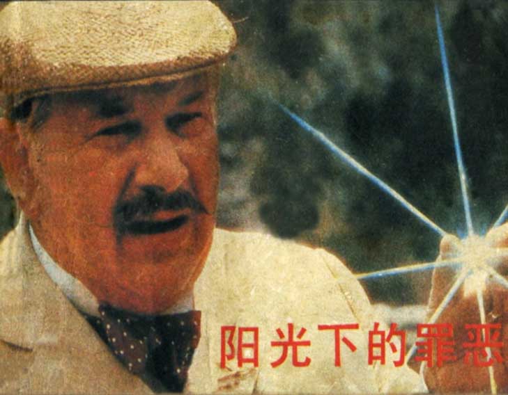 封面