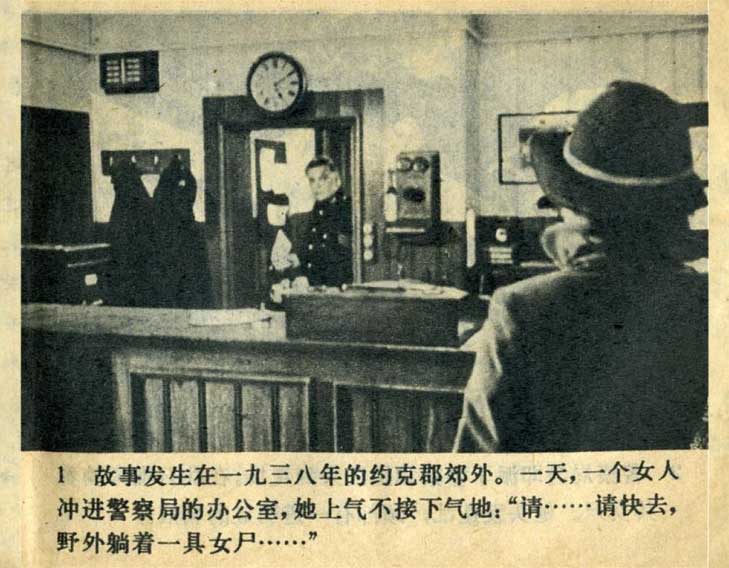 内页3