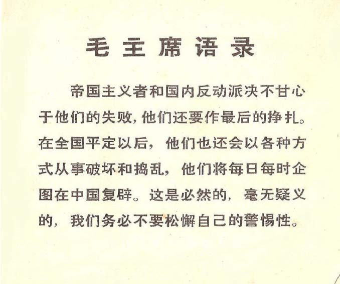 内页1