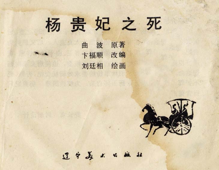 内页1