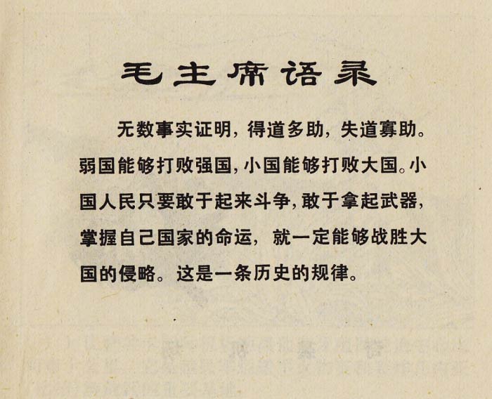 内页3