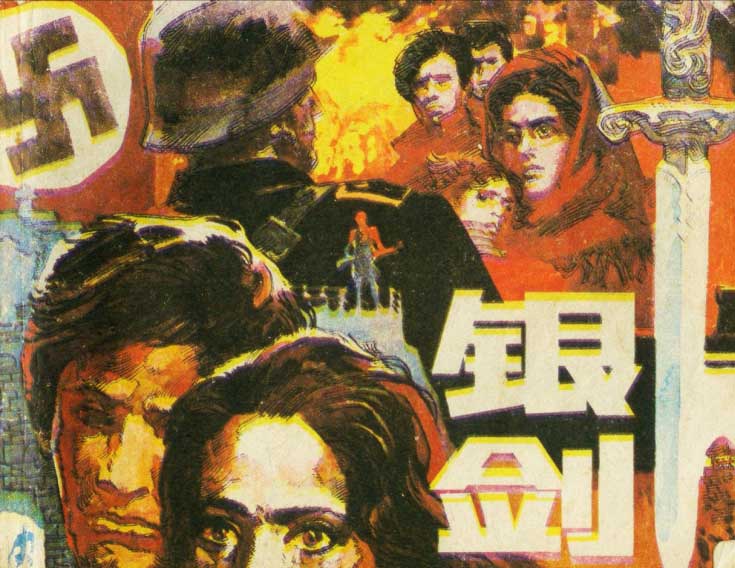 封面