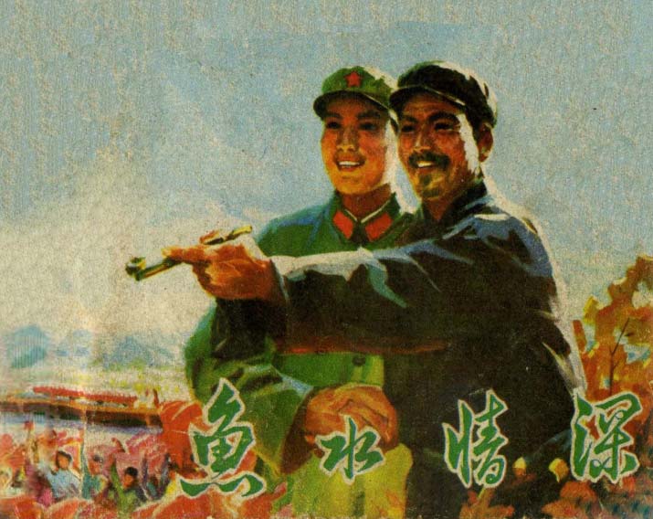 封面