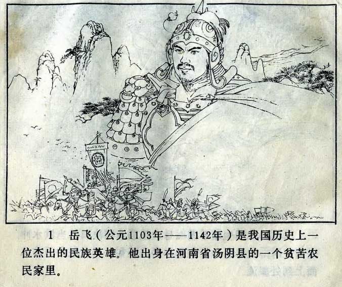 内页3