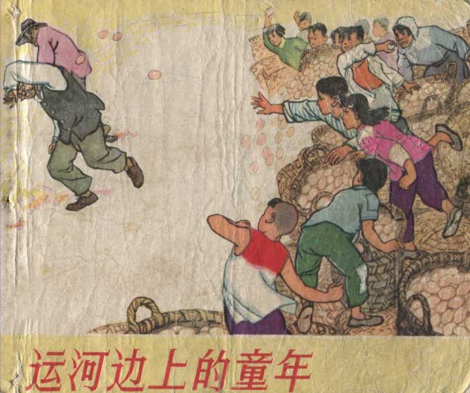 封面