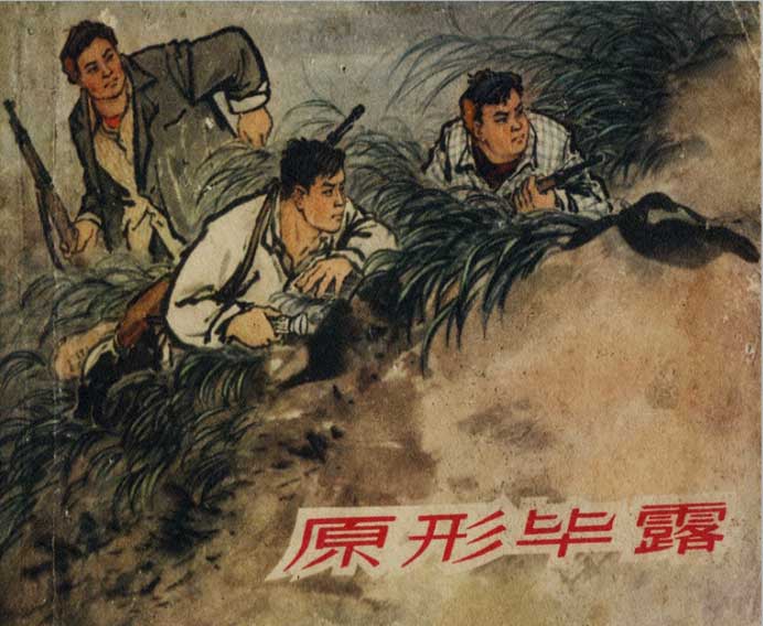 封面