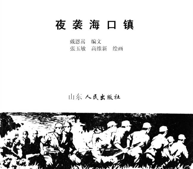 内页1